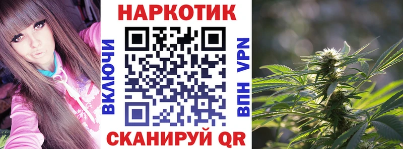 Купить Cocaine  ЭКСТАЗИ  A PVP  МАРИХУАНА  Меф мяу мяу  Калининец