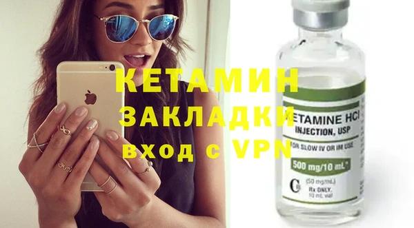 спиды Пролетарск