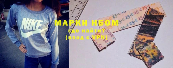 спиды Пролетарск