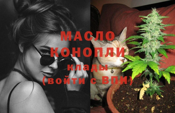 спиды Пролетарск