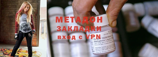 спиды Пролетарск