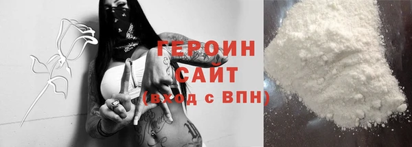 спиды Пролетарск