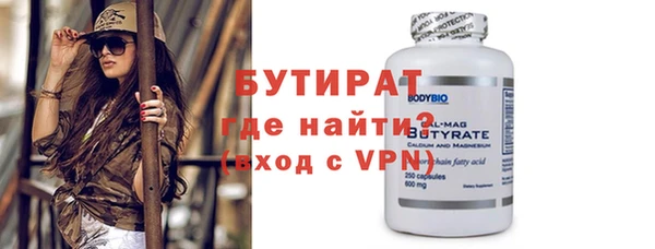 индика Приозерск