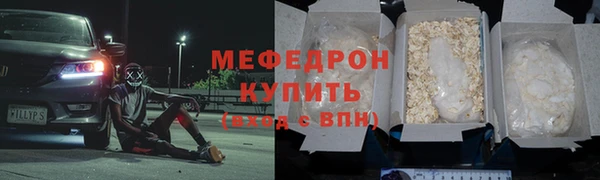 индика Приозерск
