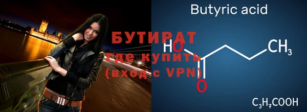 индика Приозерск