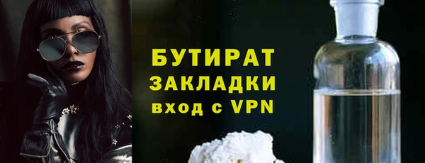 спиды Пролетарск