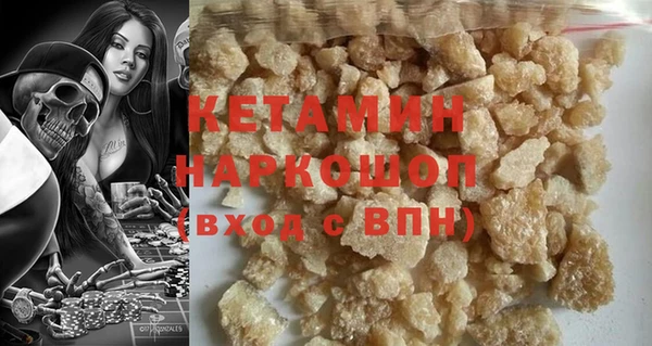 спиды Пролетарск