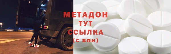 индика Приозерск