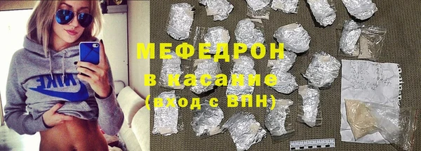 спиды Пролетарск