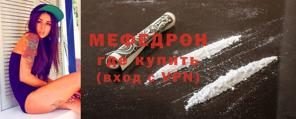 ПСИЛОЦИБИНОВЫЕ ГРИБЫ Протвино