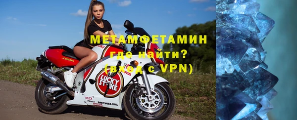 индика Приозерск