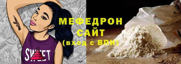 спиды Пролетарск