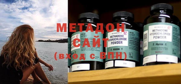 ПСИЛОЦИБИНОВЫЕ ГРИБЫ Протвино