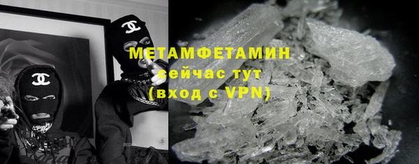 индика Приозерск