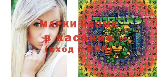 спиды Пролетарск