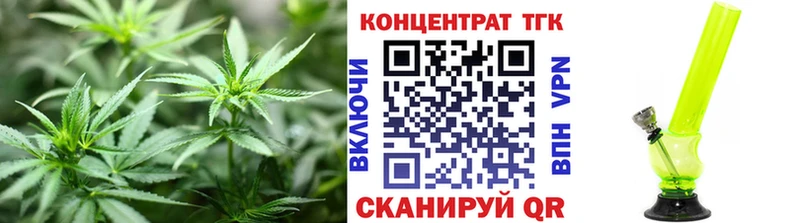 Дистиллят ТГК THC oil  Купить закладки  Калининец 